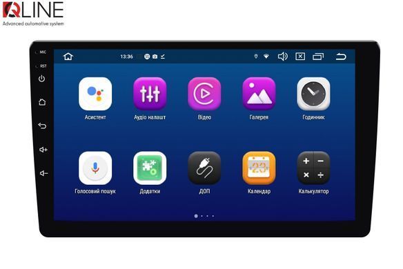 Автомагнітола QLine AMR-1033Pro DSP Android 12 3/32 10"