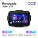 Штатная магнитола Teyes CC3 4GB+64GB 4G+WiFi Jeep Jeep Renegade (2014-2018)