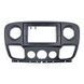 Комплект рамка+проводка QIV Renault Master 2010-2019 / Nissan NV400 2010-2020 / Opel Movano 2 2010-2019 (F2) (W4) 10"