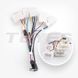 Teyes Проводка під Toyota Corolla Matrix (F2) (0Din) 2003-2004