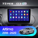 Штатна магнітола Teyes CC2 PLUS 4+64 Gb Nissan Altima L34 (0Din) 2018-2020 10"