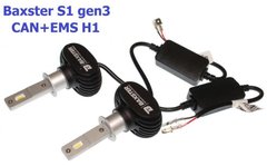 Светодиодные автолампы Baxster S1 gen3 H1 5000K CAN+EMS