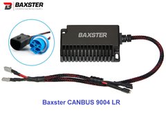 Обманки Baxster CANBUS 9004 LR 2шт