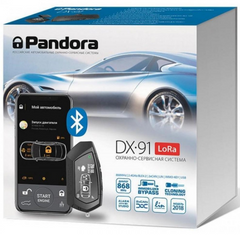 Автосигнализация Pandora DX 91 LoRa UA V.2
