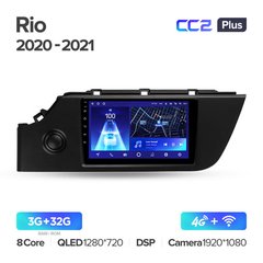 Teyes CC2 Plus 3GB+32GB 4G+WiFi Kia Rio 4 IV FB (2020-2021)