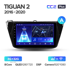 Штатна магнітола Teyes CC2L-PLUS 2+32 Gb Volkswagen Tiguan 2 Mk 2016-2018 (A)