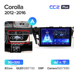 Штатна магнітола Teyes CC3 6+128 Gb 360° Toyota Corolla 11 2012-2016 (A) 10"