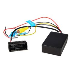 Конвертор RGB Video Gazer AM030 (VW / Skoda / Seat)