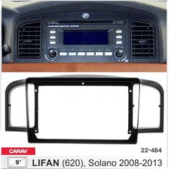 Переходная рамка Carav 22-484 Lifan 620 (Solano)