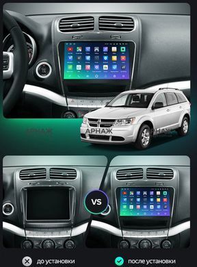 Штатная магнитола Teyes CC3 6GB+128GB 4G+WiFi Dodge Journey JC (2011-2020)