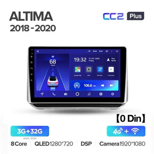 Штатна магнітола Teyes CC2 PLUS 3+32 Gb Nissan Altima L34 (0Din) 2018-2020 10"