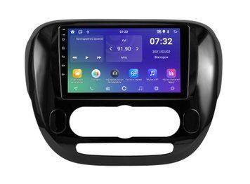 Штатна магнітола SoundBox SM-6105 Kia Soul 2014-2017 2+16Gb CarPlay