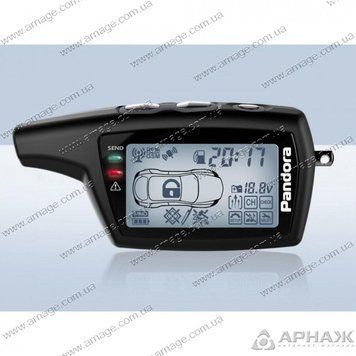Автосигнализация Pandora DX 50 B LIGHT