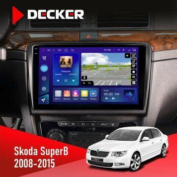 Штатна магнітола DECKER Skoda SuperB 2008-2015 D10-005 4x64. DSP. 360. 4G. 2k