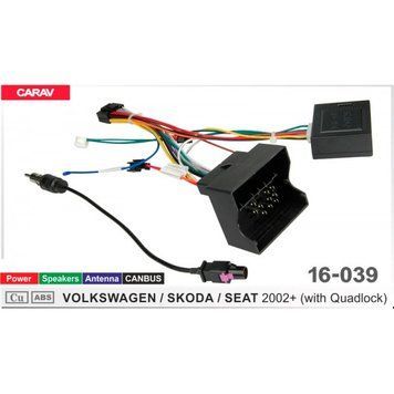 Переходник 16pin Carav 16-039 Volkswagen. Audi. Skoda. Seat