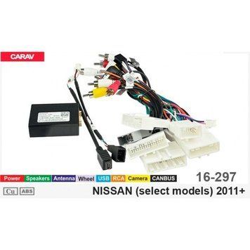 Переходник Carav 16-297 Nissan