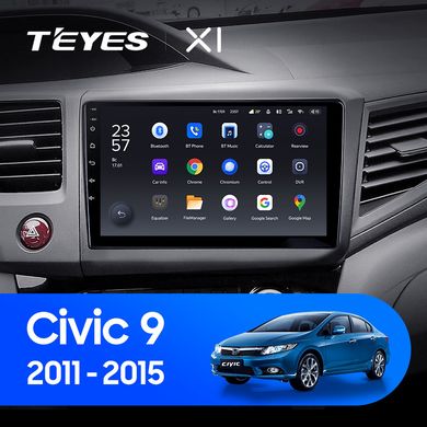 Штатна магнітола Teyes X1 2+32Gb Honda Civic 9 FB FK FD 2011-2015 9"