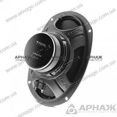 Акустика Focal Integration ISS 690