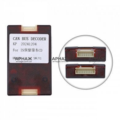 Комплект рамка+проводка QIV QBR-KH 8006-82 Lexus IS 2006-2013 12.3"