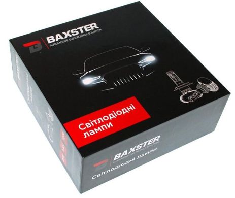 Світлодіодні автолампи Baxster S1 gen3 H1 5000K CAN + EMS
