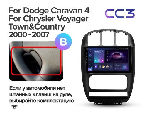 Штатна магнітола Teyes CC3 2K 6+128 Gb 360° Dodge Caravan 4 For Chrysler Voyager RG RS For Town & Country RS 2000-2007 10"