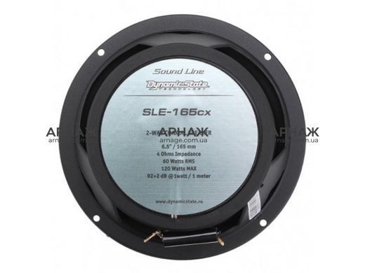 Автоакустика Dynamic State SLE-165cx