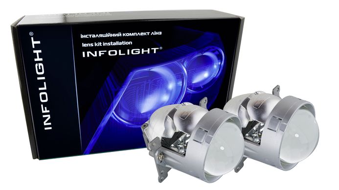 Линзы светодиодные Infolight G13 BI-LED
