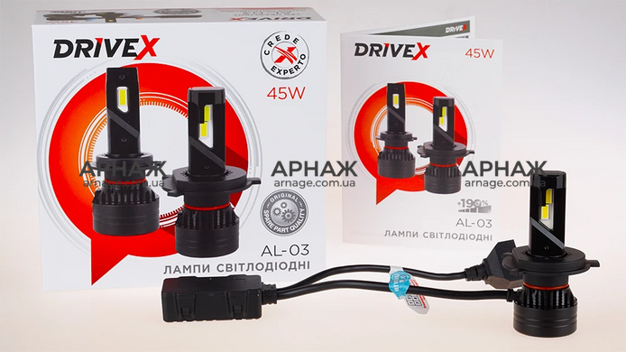 LED автолампы Drive-X AL-03 H4 H/L 5000K LED