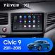 Штатна магнітола Teyes X1 2+32Gb Honda Civic 9 FB FK FD 2011-2015 9"