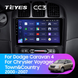 Штатная магнитола Teyes CC3 2K 6+128 Gb 360° Dodge Caravan 4 For Chrysler Voyager RG RS For Town & Country RS 2000-2007 10"