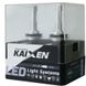 Светодиодные автолампы Kaixen V2.0 HB3(9005) 4300K 30W