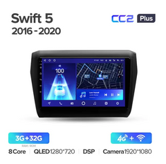 Штатна магнітола Teyes CC2 PLUS 3+32 Gb Suzuki Swift 5 2016-2020 9"