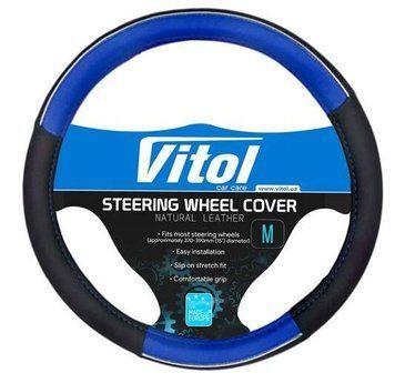 Чохол керма Vitol JU 080204BL XL