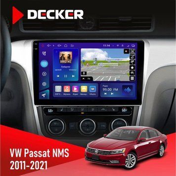 Штатна магнітола DECKER Volkswagen Passat NMS 2011-2021 D10-005 4x64. DSP. 360. 4G. 2k