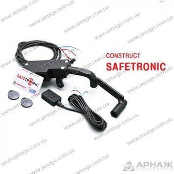 Construct Safetronic модельный безштыревой блокиратор