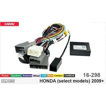 Переходник Carav 16-298 Honda Odyssey. Elysion