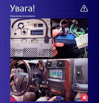 Штатная магнитола Teyes CC4 Pro 2K 8+128 Gb Cadillac CTS 2002-2007 SRX 2003-2009 10" (L1)