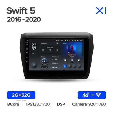Штатна магнітола Teyes X1 2+32Gb Suzuki Swift 5 2016-2020 9"