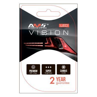 Led автолампы AMS VISION P27 V8 3157 5500K