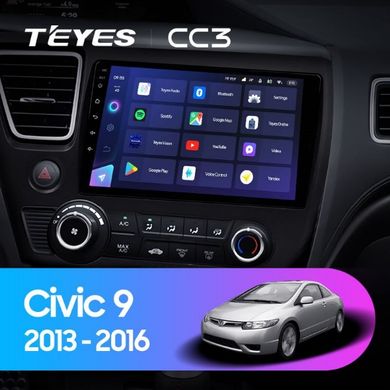Штатна магнітола Teyes CC3 6+128 Gb 360° Honda Civic 9 Middle East 2013-2016 9"
