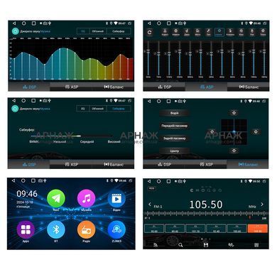 Автомагнітола Cyclone P10-001 (2x32) Android 10 CarPlay Qled