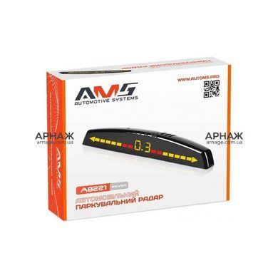 Парктроник AMS A8221 V2 Silver