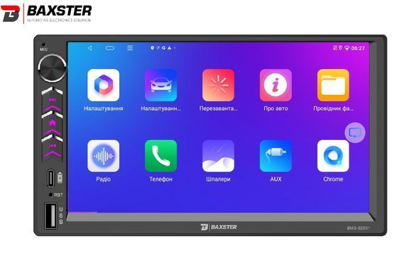 Автомагнітола Baxster BMS-B2501 Android 13 4/64 DSP