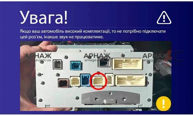 Штатная магнитола Teyes CC3 2K 4+64 Gb Lexus LX570 J200 3 lll 2007-2015 (A) 9'' (L3)
