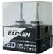 Світлодіодні автолампи Kaixen V2.0 HB3 (9005) 6000K 30W