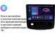 Штатна магнітола Teyes CC3 2K 4+32 Gb GREAT WALL Haval H9 2014-2020 (B) 10"