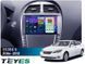 Штатная магнитола Teyes CC4 Pro 2K 8+128 Gb Lexus ES350 5 V XV40 2006-2012 (C) 9" (L1)