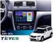 Штатна магнітола Teyes CC4 2K 6+64 Gb Skoda Yeti 5L 2009-2014 10"