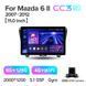 Штатна магнітола Teyes CC3 2K 6+128 Gb Mazda 6 2 GH 2007-2012 11"