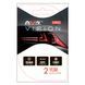Led автолампы AMS VISION P27 V8 3157 5500K